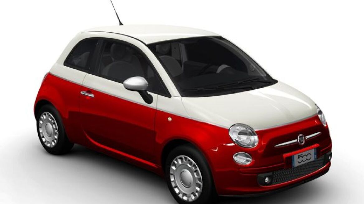 Συλλεκτική έκδοση για το Fiat 500